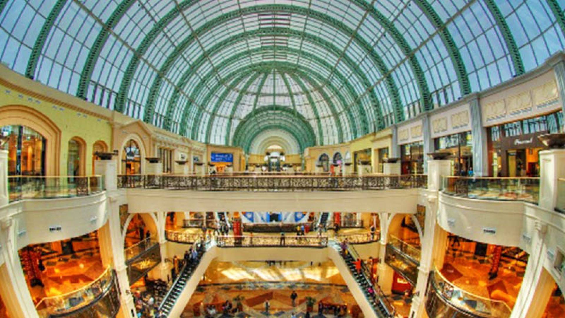 Mall of the Emirates.jpg